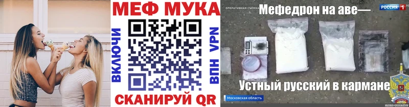 Какие есть наркотики Пролетарск Alpha PVP  Мефедрон  Гашиш 