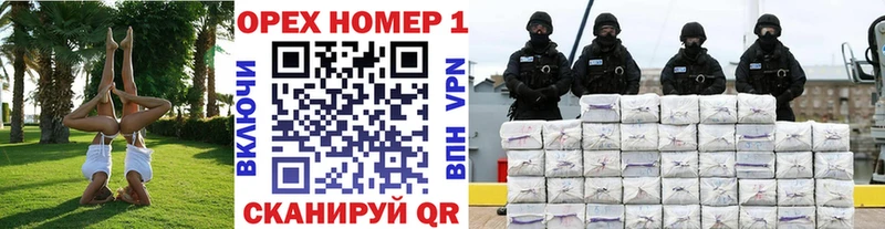 КОКАИН Эквадор Пролетарск