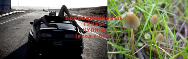 дистиллят марихуана Михайловка