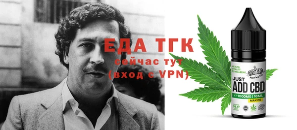 mdma Медногорск