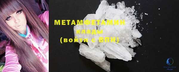 спайс Михайлов