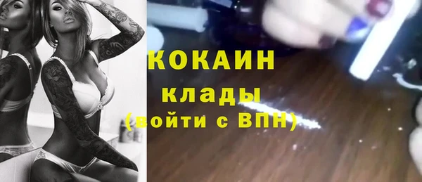 mdma Медногорск