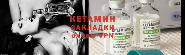 2c-b Медвежьегорск
