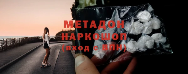 2c-b Медвежьегорск