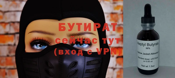 mdma Медногорск