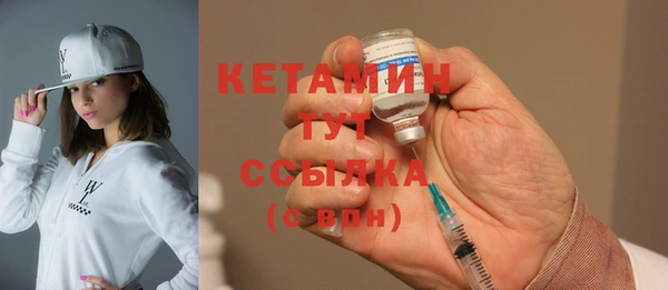 спайс Михайлов