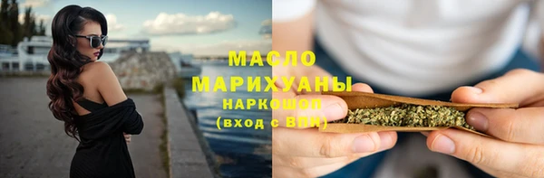 спайс Михайлов