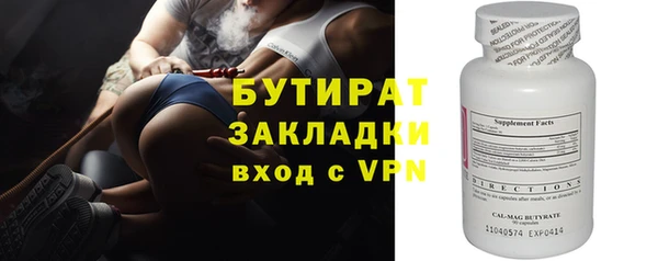 2c-b Медвежьегорск
