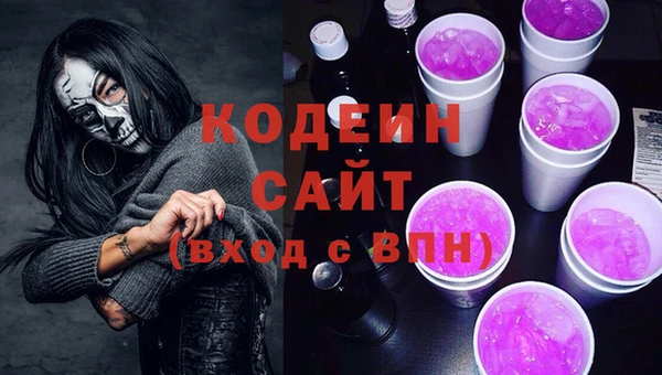 mdma Медногорск