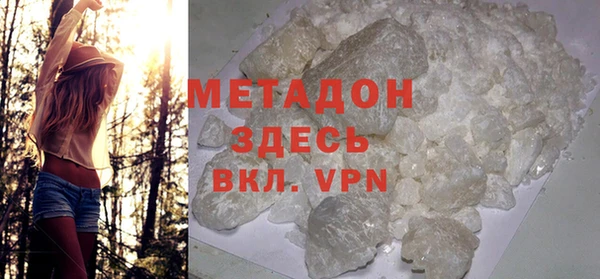 хмурый Мегион