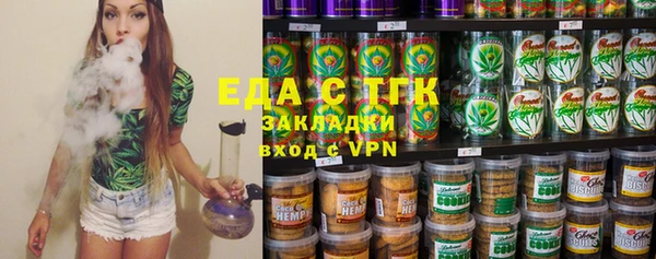 кокаин колумбия Михайловск
