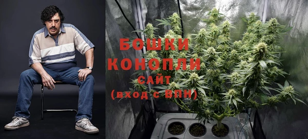кокаин колумбия Михайловск