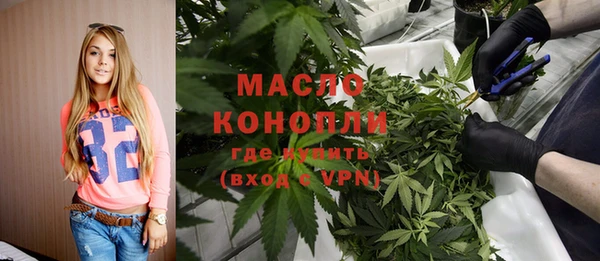 mdma Медногорск