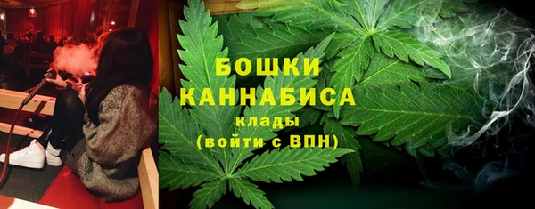 кокаин колумбия Михайловск