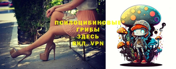 кокаин колумбия Михайловск