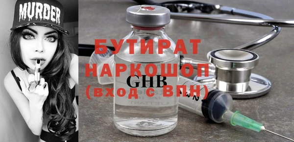 кокаин колумбия Михайловск