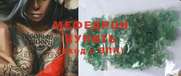 спайс Михайлов