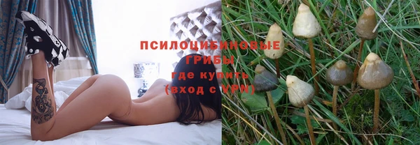дистиллят марихуана Михайловка