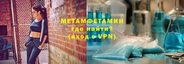кокаин колумбия Михайловск