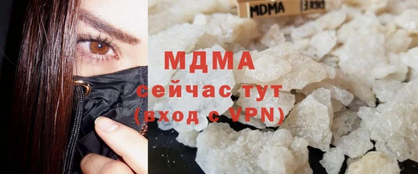 спайс Михайлов