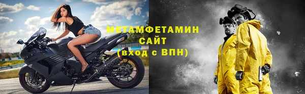 mdma Медногорск