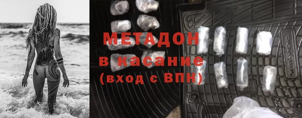хмурый Мегион
