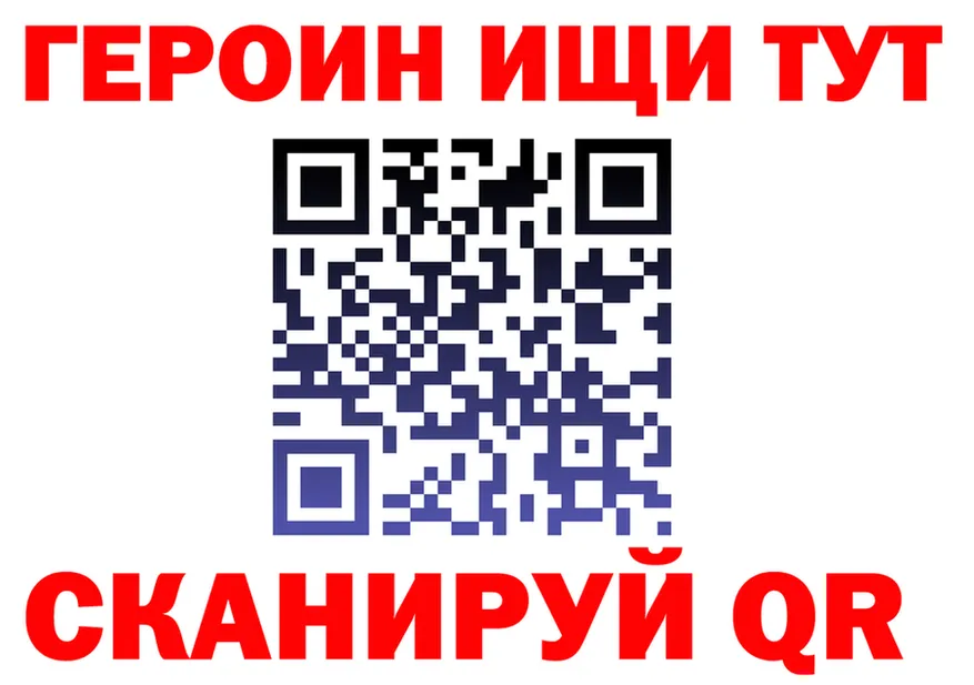 A-PVP СК КРИС ссылка площадка omg Пролетарск