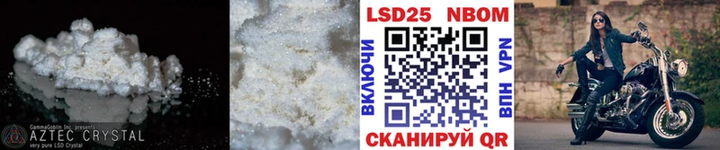 что такое   нарко площадка Telegram  ЛСД экстази кислота  Пролетарск 