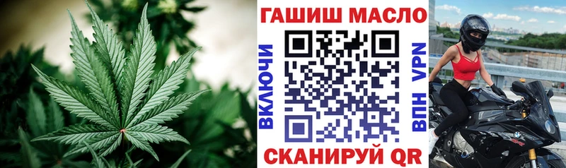 ТГК вейп с тгк  купить   ссылка на мегу ТОР  площадка состав  Пролетарск 